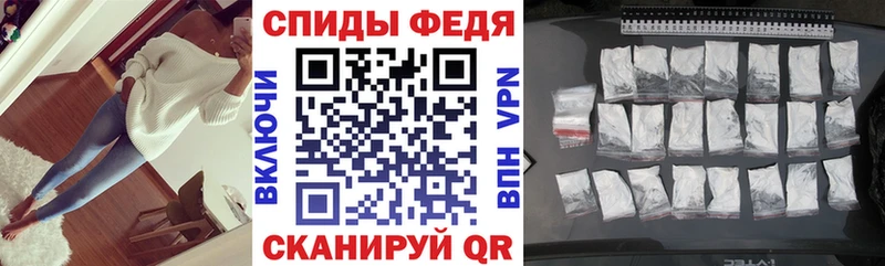 где можно купить наркотик  Новозыбков  АМФ Premium 