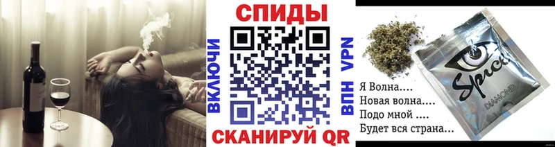 Бутират 99%  наркота  Новозыбков 