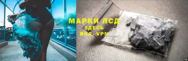ешки Балахна
