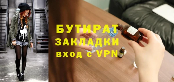 кокс Семилуки
