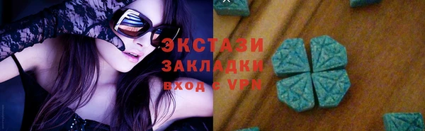 меф Баксан