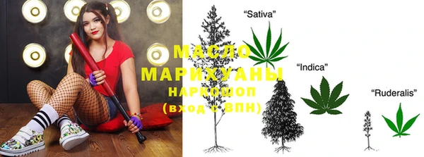 меф Баксан