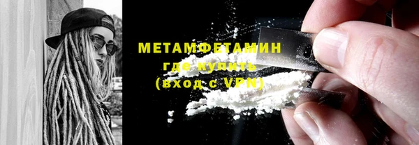 меф Баксан