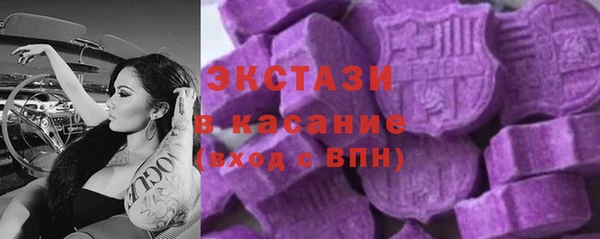ешки Балахна