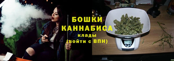 мефедрон Семикаракорск