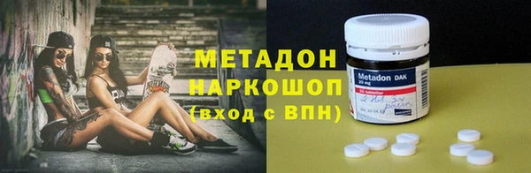 ешки Балахна