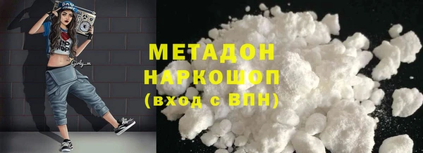 меф Баксан