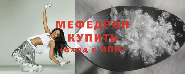 герыч Семёнов