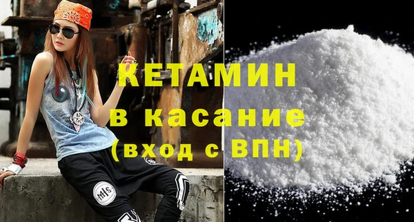 меф Баксан