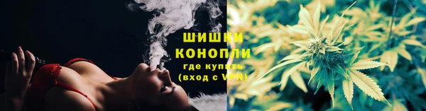 меф Баксан