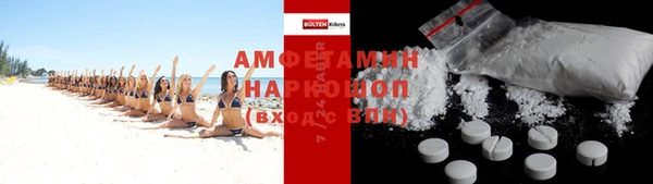 ешки Балахна