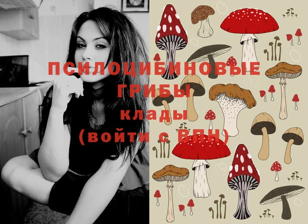 меф Баксан