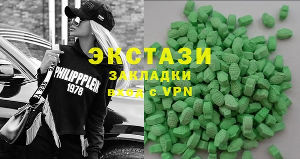 ешки Балахна
