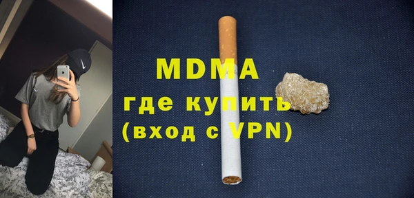 ешки Балахна