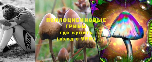 меф Баксан