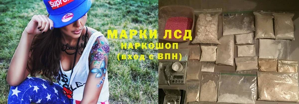 ешки Балахна