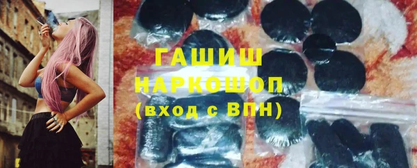 ешки Балахна