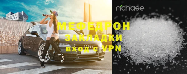 ешки Балахна