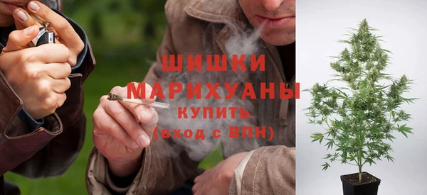 COCAINE Арсеньев