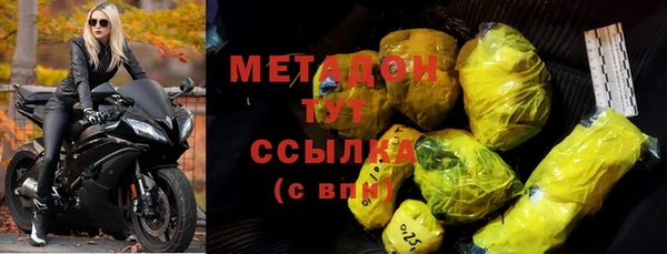 меф Баксан