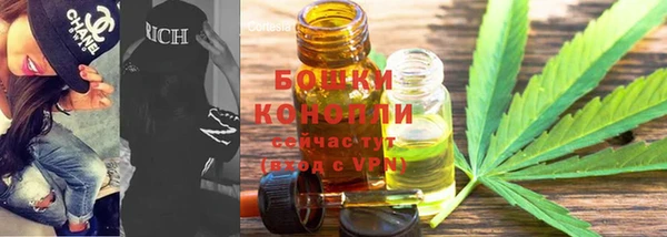 меф Баксан