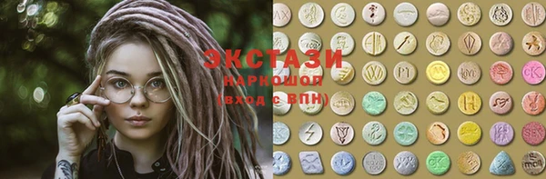 меф Баксан