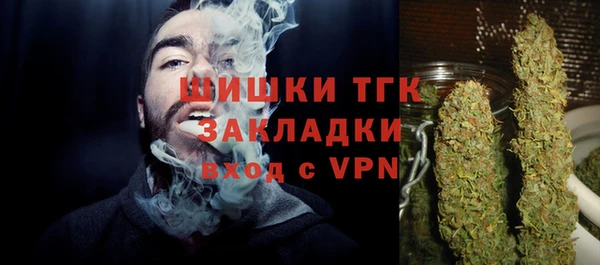 кокс Семилуки